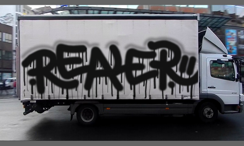 Bombing 1404642636908