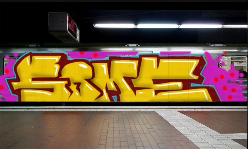 Bombing 1744257205835