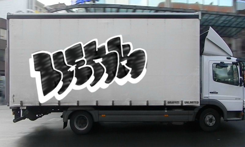 Bombing 1744396155334