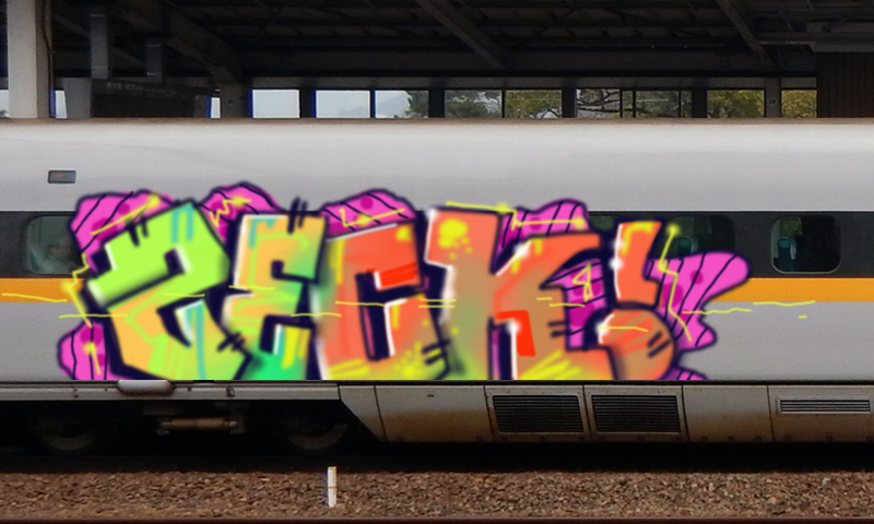 Bombing 1744565873304