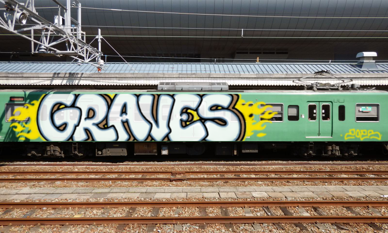 Bombing 1744760245106