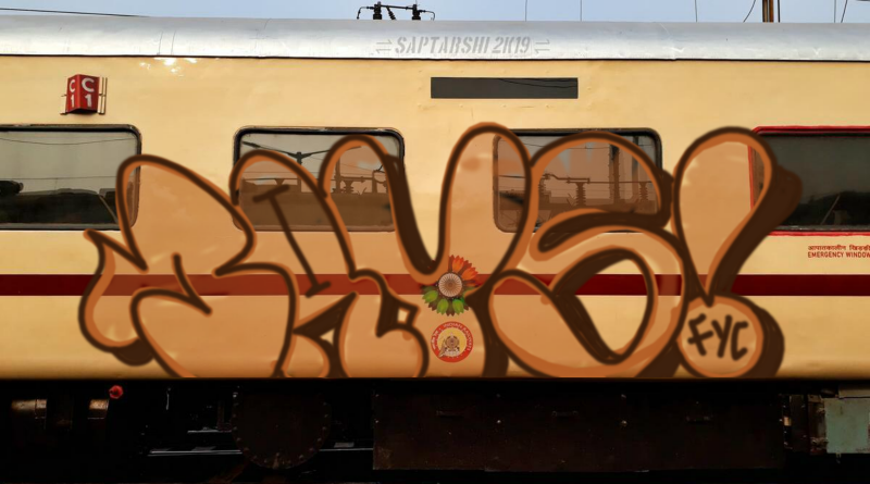 Bombing 1745337642365