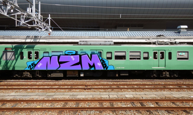 Bombing 1746770438941