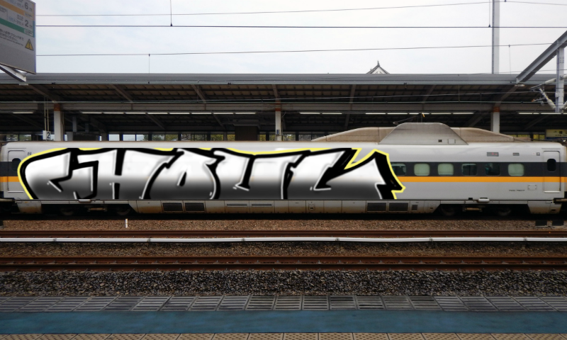 Bombing 1746801433025