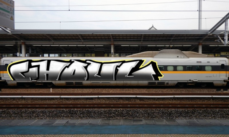 Bombing 1746801433025