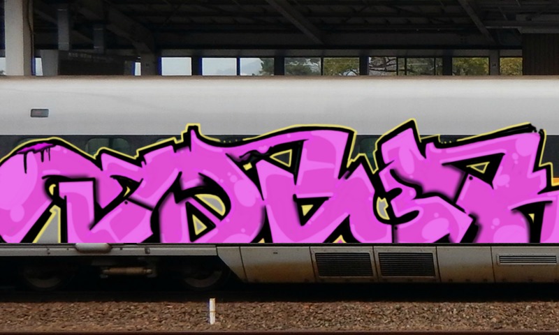 Bombing 1747829928649