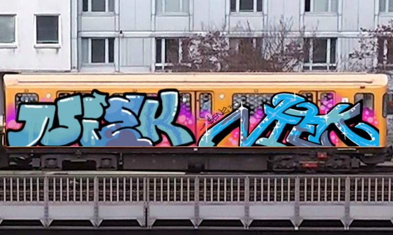 Bombing 1748493805411