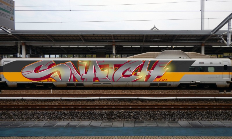 Bombing 1748492779041