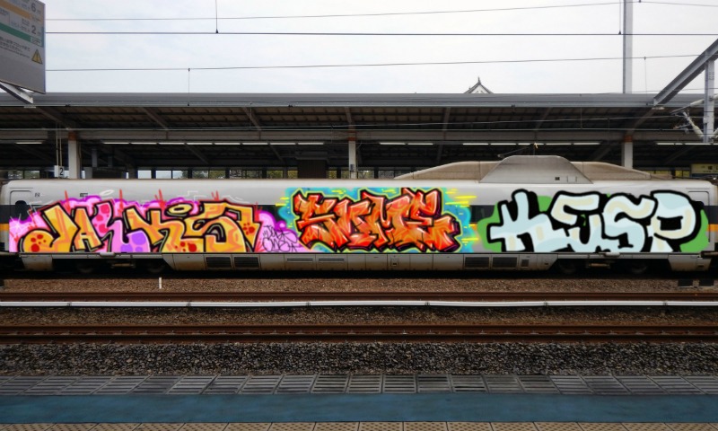 Bombing 1749159786932