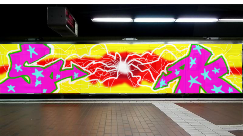 Bombing 1404830068200