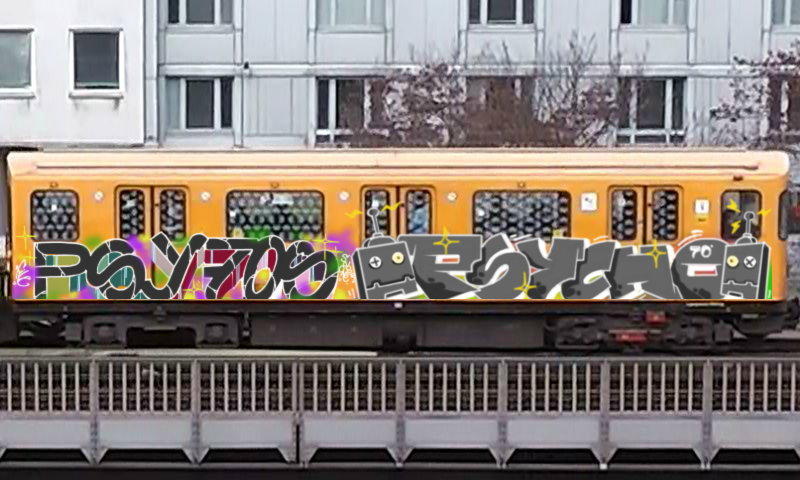 Bombing 1749886010943