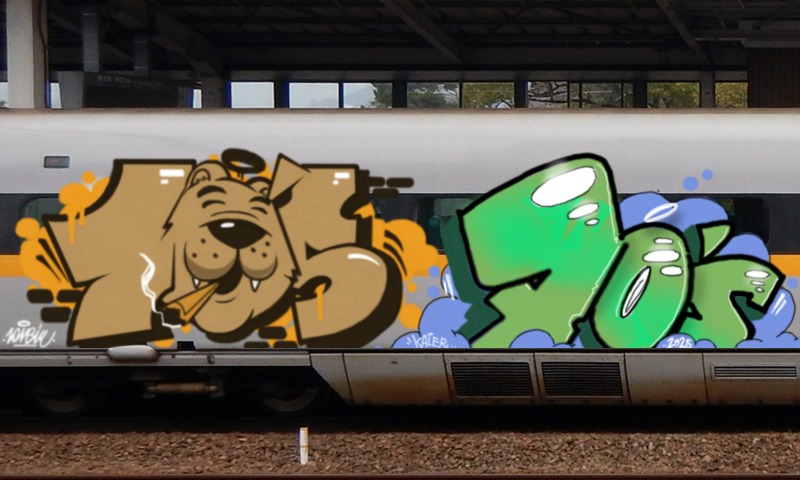 Bombing 1750023021085