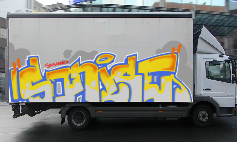 Bombing 1750037804150