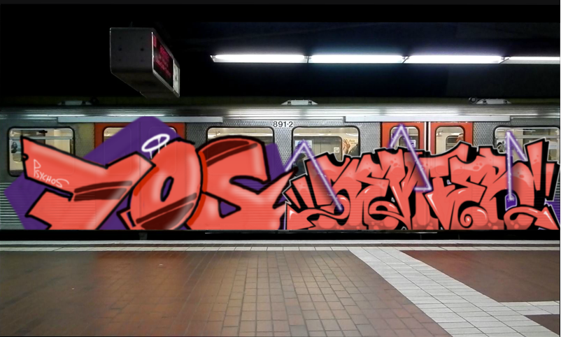 Bombing 1750837874465