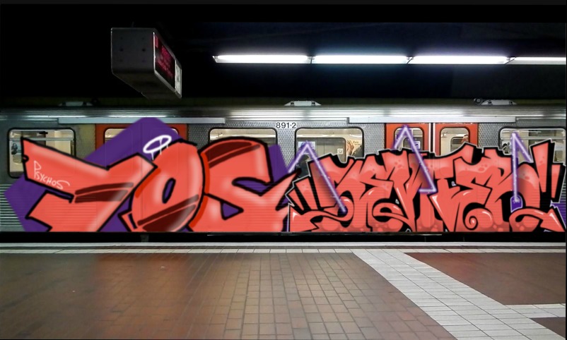 Bombing 1750837874465