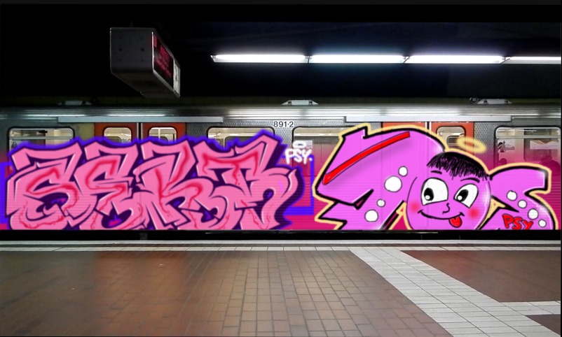 Bombing 1751229500179