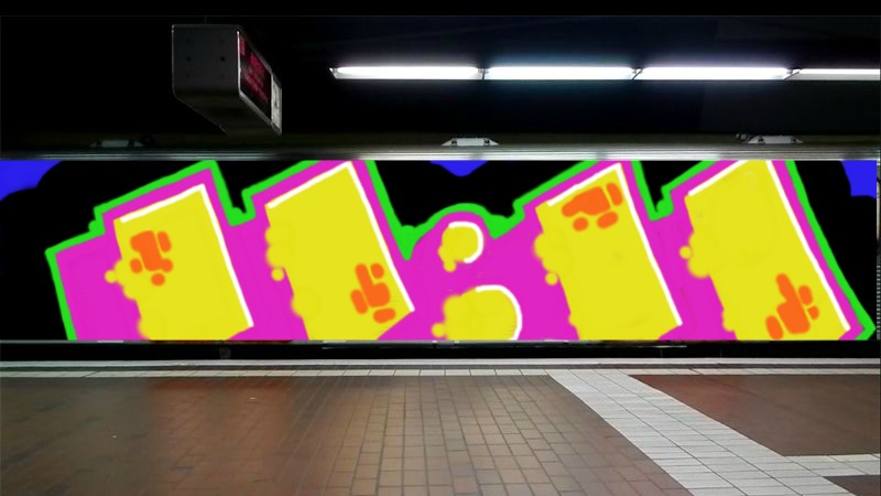 Bombing 1404960221490