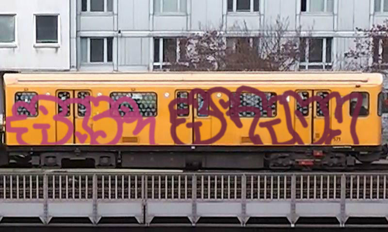 Bombing 1404896575113