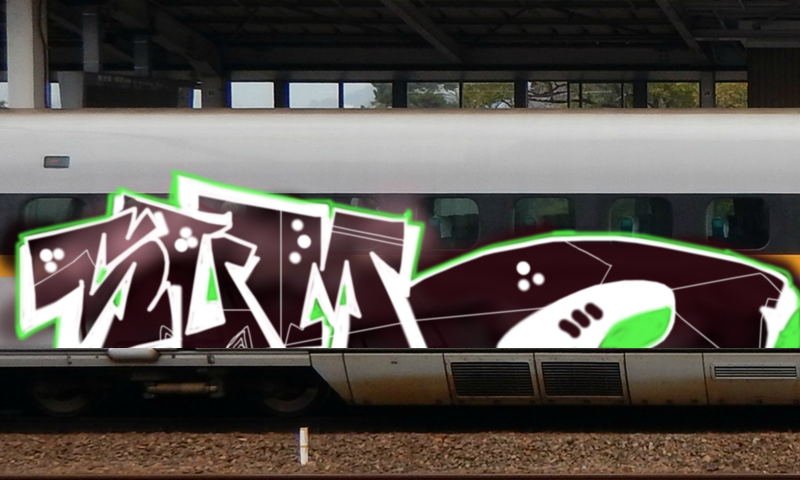 Bombing 1753103239175