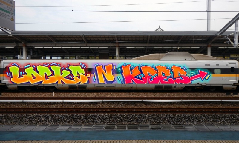 Bombing 1756934146772