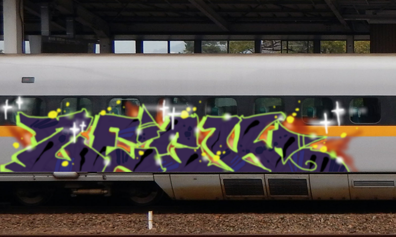 Bombing 1754390739242