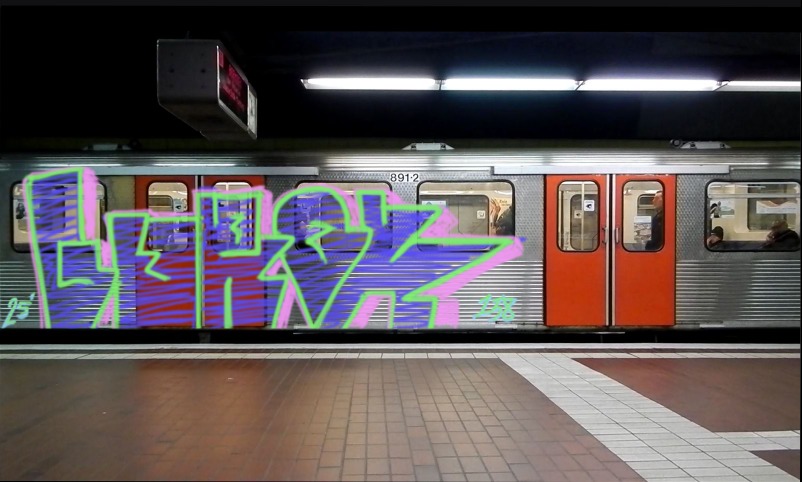 Bombing 1754675480481