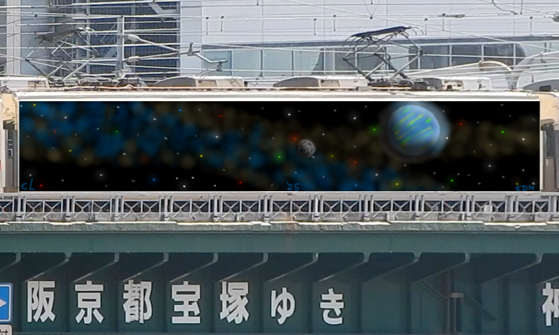 Bombing 1754884686288