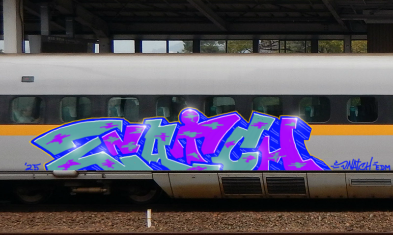 Bombing 1754967990638