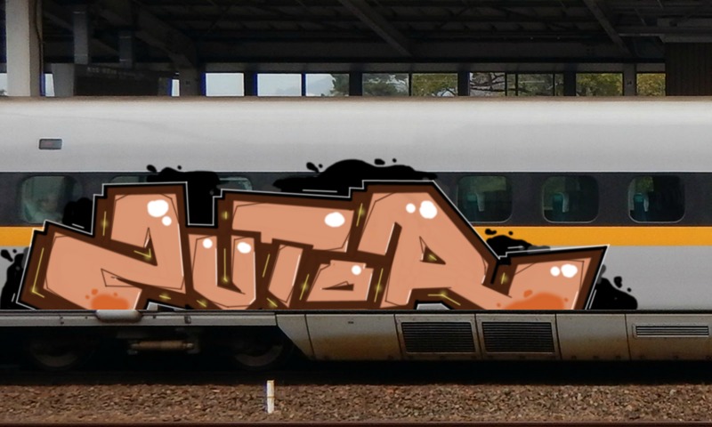 Bombing 1755076683681