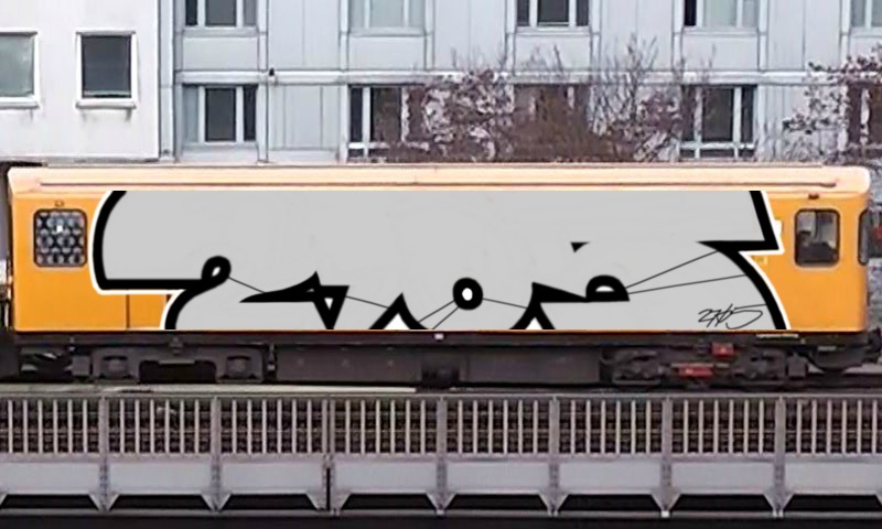 Bombing 1755542581804