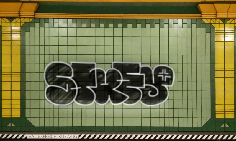 Bombing 1755633409771