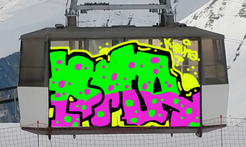 Bombing 1755654450558