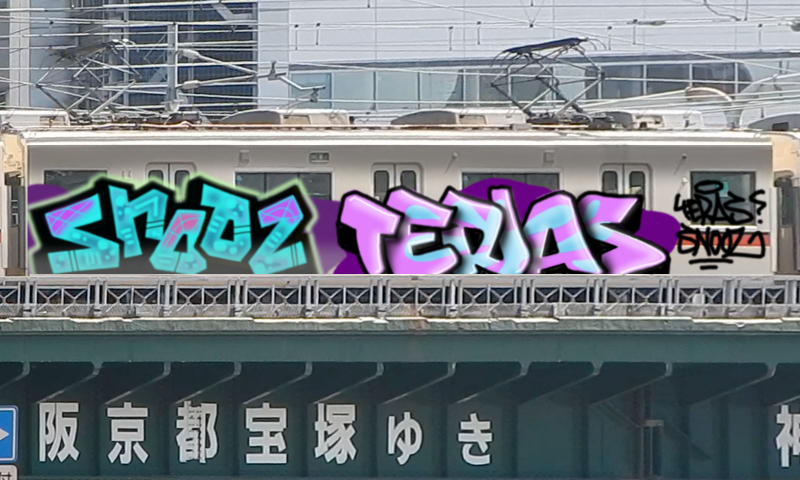 Bombing 1759933446048