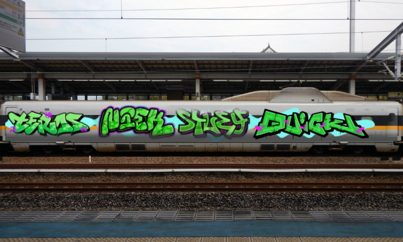 Bombing 1761059263648