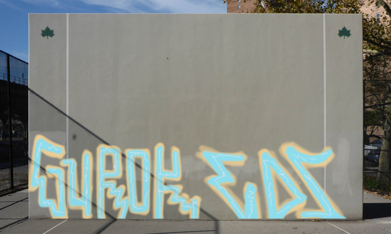 Bombing 1759985625186