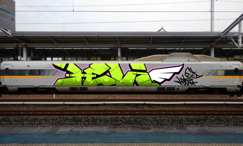 Bombing 1760741495937