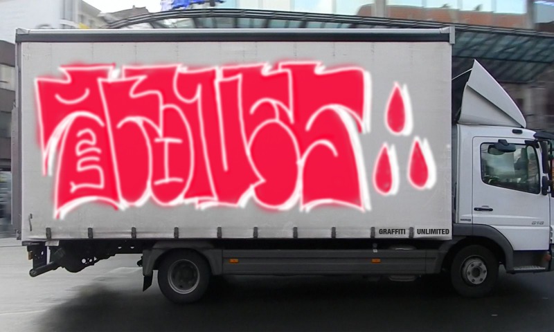 Bombing 1762905687216