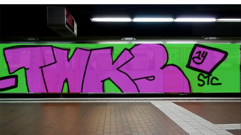 Bombing 1405258153571