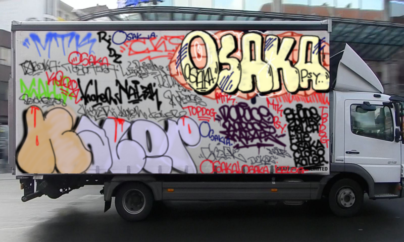 Bombing 1763939387411