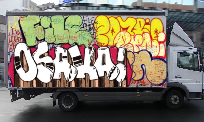 Bombing 1763932082763