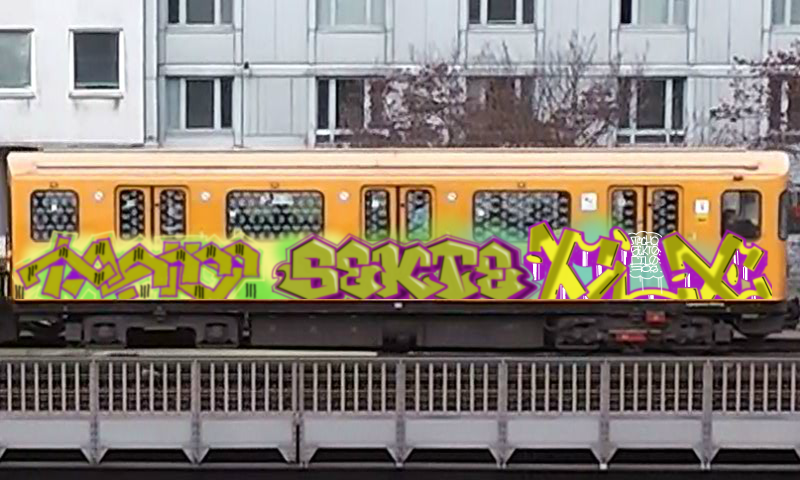 Bombing 1764373072078