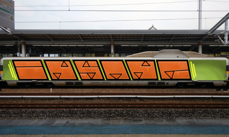 Bombing 1764675165234