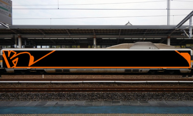 Bombing 1764706258793