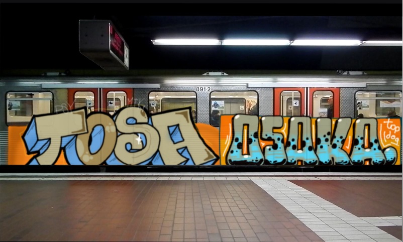 Bombing 1764807833677