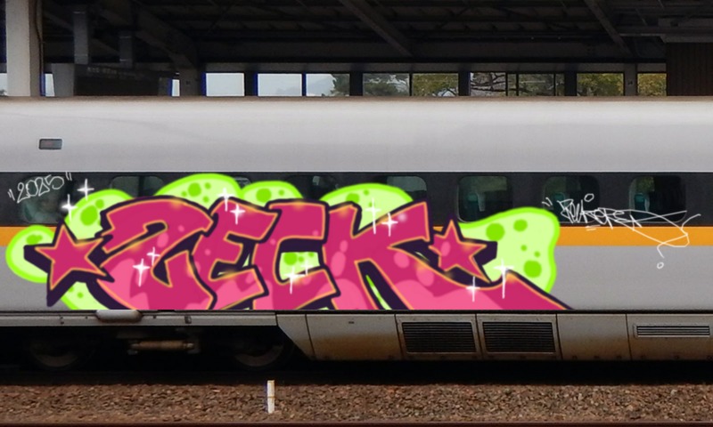 Bombing 1764792250519