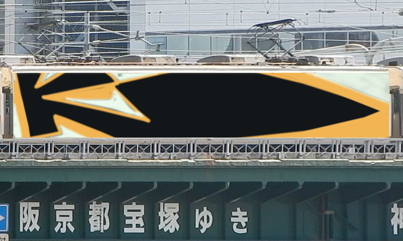 Bombing 1765884766969