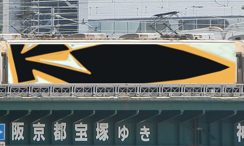 Bombing 1765884766969