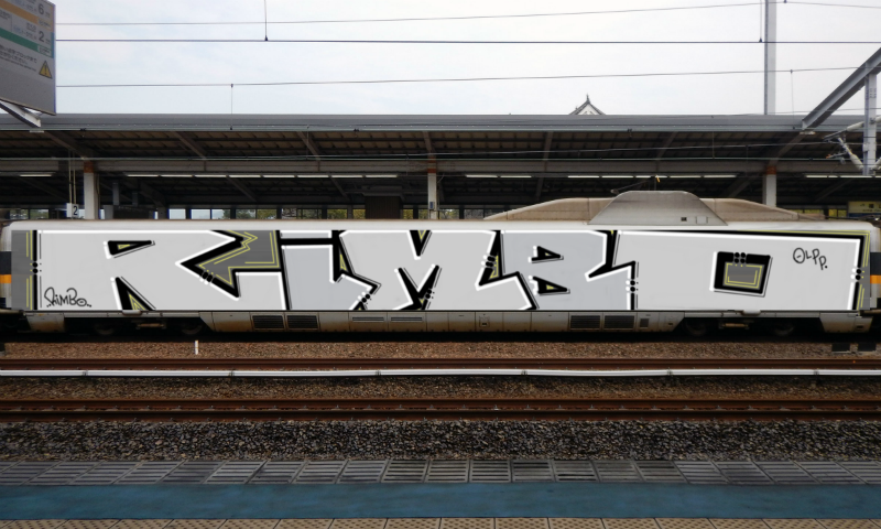 Bombing 1766093026858