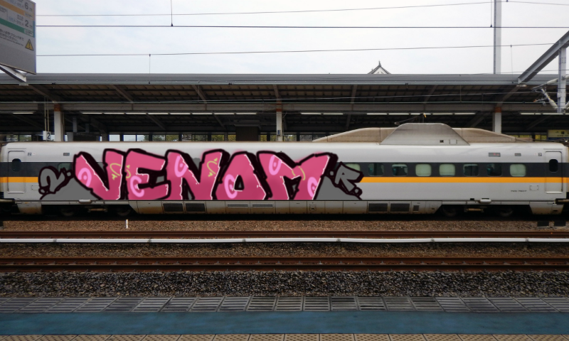 Bombing 1766189337134