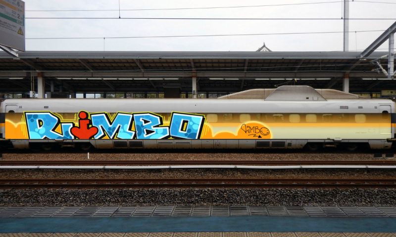 Bombing 1766585704668